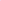 Mini motsu dragon rosa pink beanie