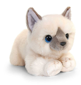 Cream Cuddle Kitten Soft Beanie Toy _ Keel Toys 14cm